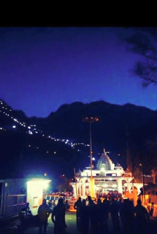 Night View Of Mata Vaishno Devi Bhawan Katra. ♡Jai Mata Di♡