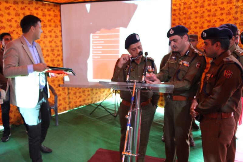 Katra Police App Launch