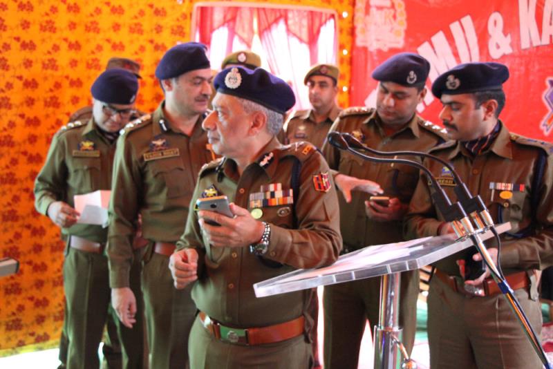 Katar Police App Launch
