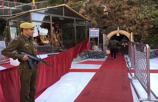 Katra Police