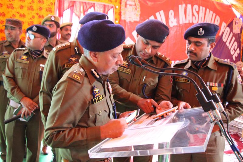 Katar Police App Launch