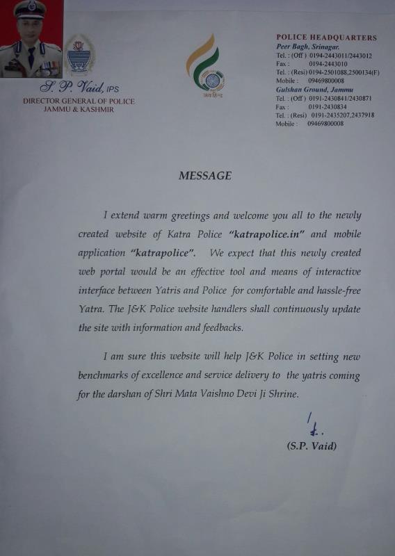 Message from D.G.P J&K Police